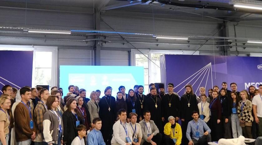В Бердянске прошел первый Форум православной молодежи