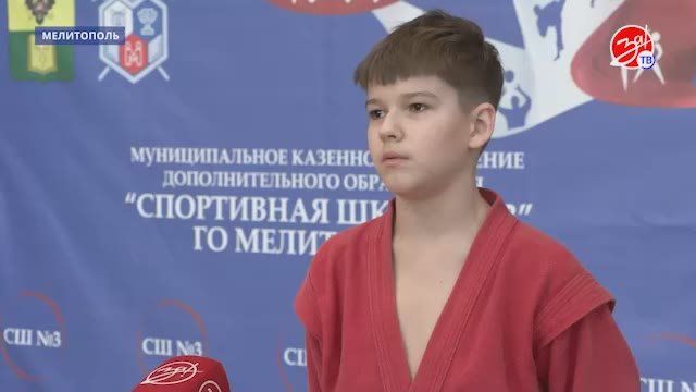 В Мелитополе состоялись соревнования по самбо