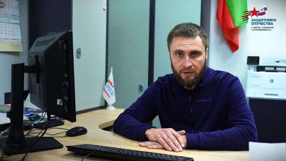 Как проходил конкурс "Запорожские герои"