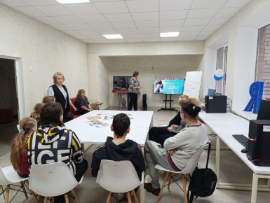   . 20.11.2025 .                      ...