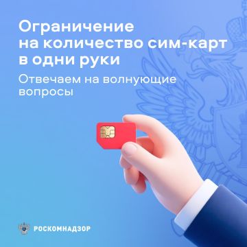 20 -   .             20 -