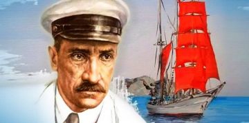 Анна Хорошун: 23 ноября. 1708. Предан анафеме предатель Мазепа: «за крестопреступление и за измену великому Государю буди анафема»