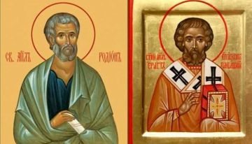  : 23        : , , , ,   