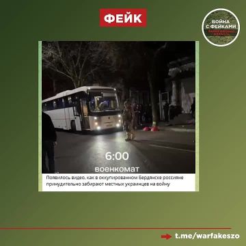 Фейк: Мобилизованных мужчин из Бердянска принудительно отправляют в Крым, где заставляют подписывать контракт