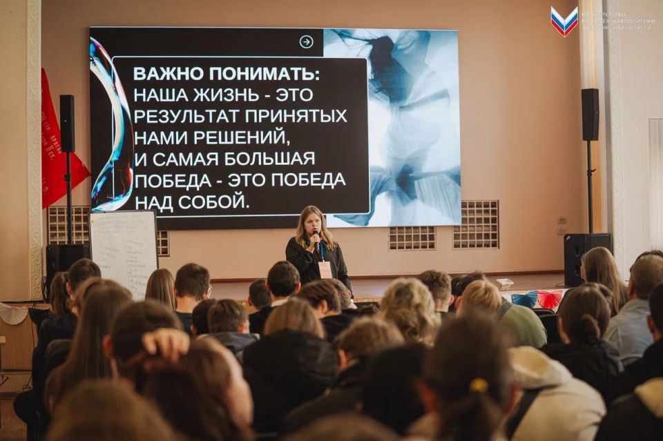 Свобода и личные границы: «Чистое поколение — 2025»