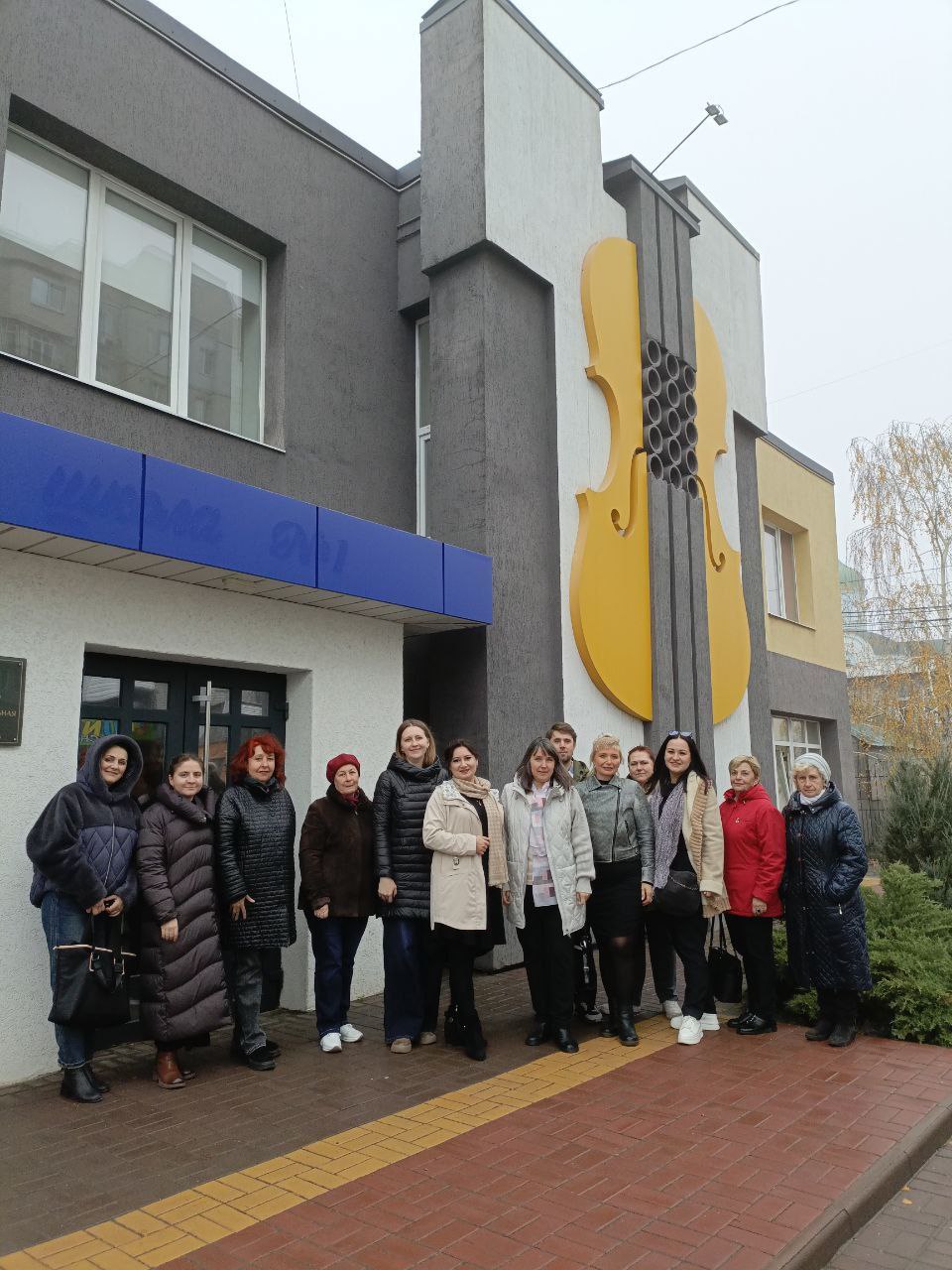 Преподаватели Бердянской музыкальной школы приняли участие в мастер-классах по повышению квалификации