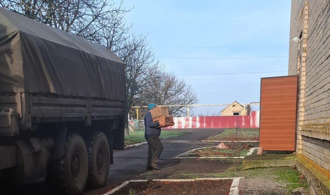 Очередная помощь от «Доброго Ангела» семьям Бердянского района