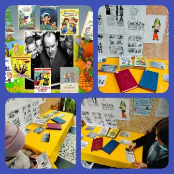 Литературное путешествие в мир Николая Носова