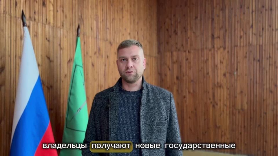 Упрощённый порядок регистрации самоходных машин в Запорожской области действует до конца 2025 года