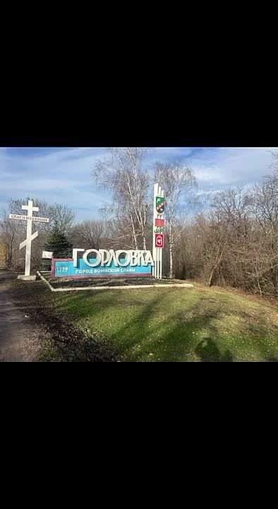 Анна Хорошун: При содействии атамана Черноморского казачества Сергея Бабанина и неравнодушных единомышленников на фронт военнослужащим 381 полка сводного казачьего артиллерийского дивизиона был доставлен гуманитарный груз