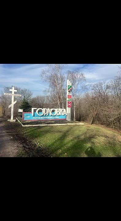 Анна Хорошун: При содействии атамана Черноморского казачества Сергея Бабанина и неравнодушных единомышленников на фронт военнослужащим 381 полка сводного казачьего артиллерийского дивизиона был доставлен гуманитарный груз