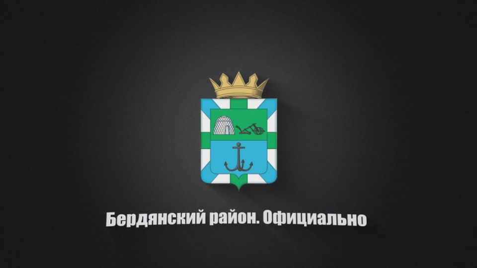 В администрации Бердянского МО прошла рабочая встреча с представителями региона-шефа, Чувашской Республики