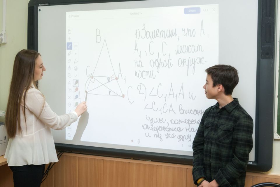 В образовательных организациях регионов России прошли мероприятия в честь Дня математика