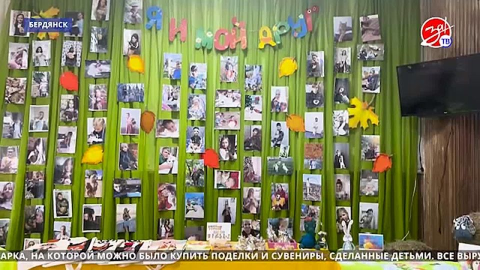 � ��������� ��������� ������������, ������������ �� ���������� ��� �������� ��������