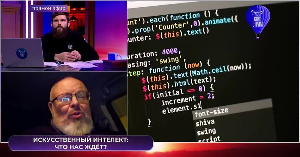 ���� �������: �������� ����� �� ���������� ���������