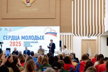 Единый стандарт вожатства: Сергей Кравцов рассказал о новой системе подготовки кадров