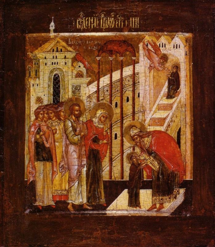 Анна Хорошун: 4 декабря — Введение во храм Пресвятой Владычицы нашей Богородицы и Приснодевы Марии