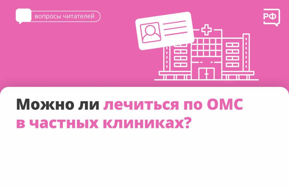 �� ����������� � �� ���������! �������� �� ����� ���������� ������ ������� ������: ����� �� �������� �� ��� � ������� ��������?