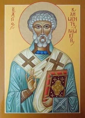 Анна Хорошун: 8 декабря – память священномученика Климента, папы Римского