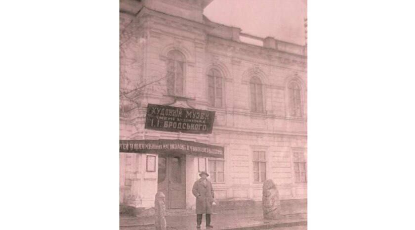 Первый соцреалист: как Исаак Бродский сделал Бердянск городом художников