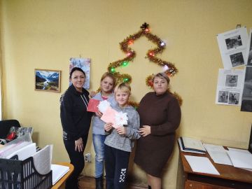 05.12.2025 .                        ...