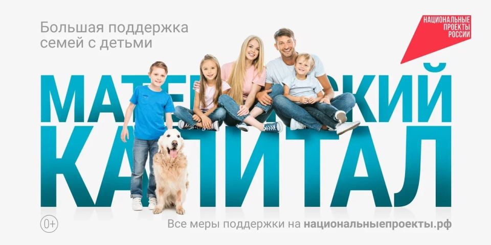 � ��������� �������� � ������ � ������ ������������� ����������� �������� ���� ���� � ���������� ����� ��������� �� ������������