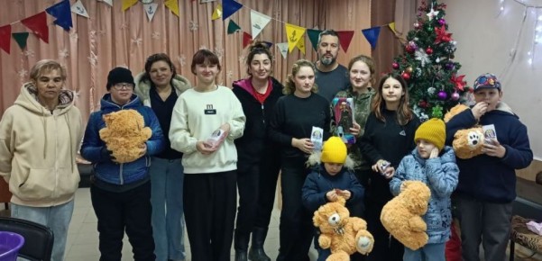 08.12.2025 .                  .     ...