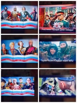 В Мемориальном доме-музее П.П. Шмидта состоялось мероприятие, посвящённое Дню Героев Отечества