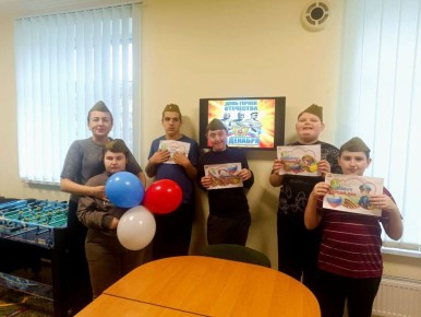 09.12.2025 г. в ГБУ «Комплексный центр социального обслуживания населения» Министерства труда и социальной политики Запорожской области в отделении реабилитации детей-инвалидов г. Бердянск состоялся тематический урок ко Дню...