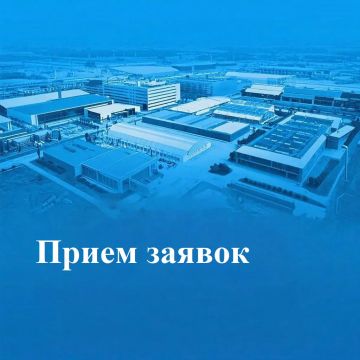 Министерство экономического развития Запорожской области информирует о начале отбора проектов, претендующих на получение субсидии на создание
