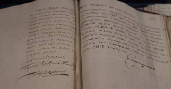  : 11 . 1941.       :         30      1802