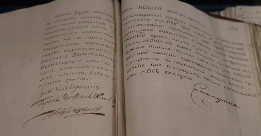 Анна Хорошун: 11 декабря. 1941. Подвиг Ивана Сусанина повторил колхозник Иван Иванов: завел в глубокий овраг колонну немецкой техники – 30 груженых боеприпасами и продовольствием автомашин 1802