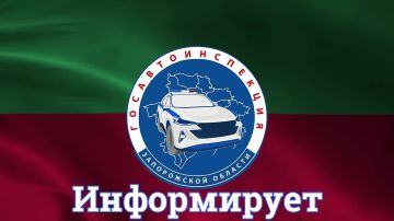  , ,     ,      29.07.2023   1236,      ...