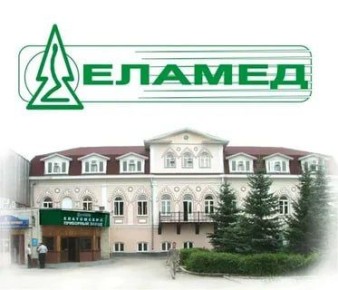 Вниманию хозяйствующих субъектов!