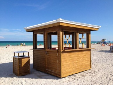 Вниманию юридических лиц и индивидуальных предпринимателей!