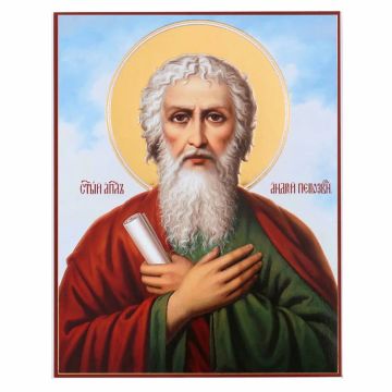 Анна Хорошун: 13 декабря 2025 года, православные христиане отмечают один из значимых церковных праздников — День памяти святого апостола Андрея Первозванного, первого из учеников Христа