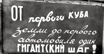 Анна Хорошун: 13 декабря. 1941. Освобождена Ясная Поляна