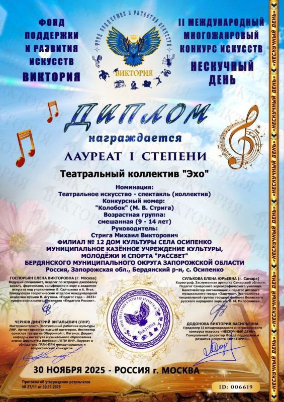 ����������� ������ ���� ������� �� ������������� ���������