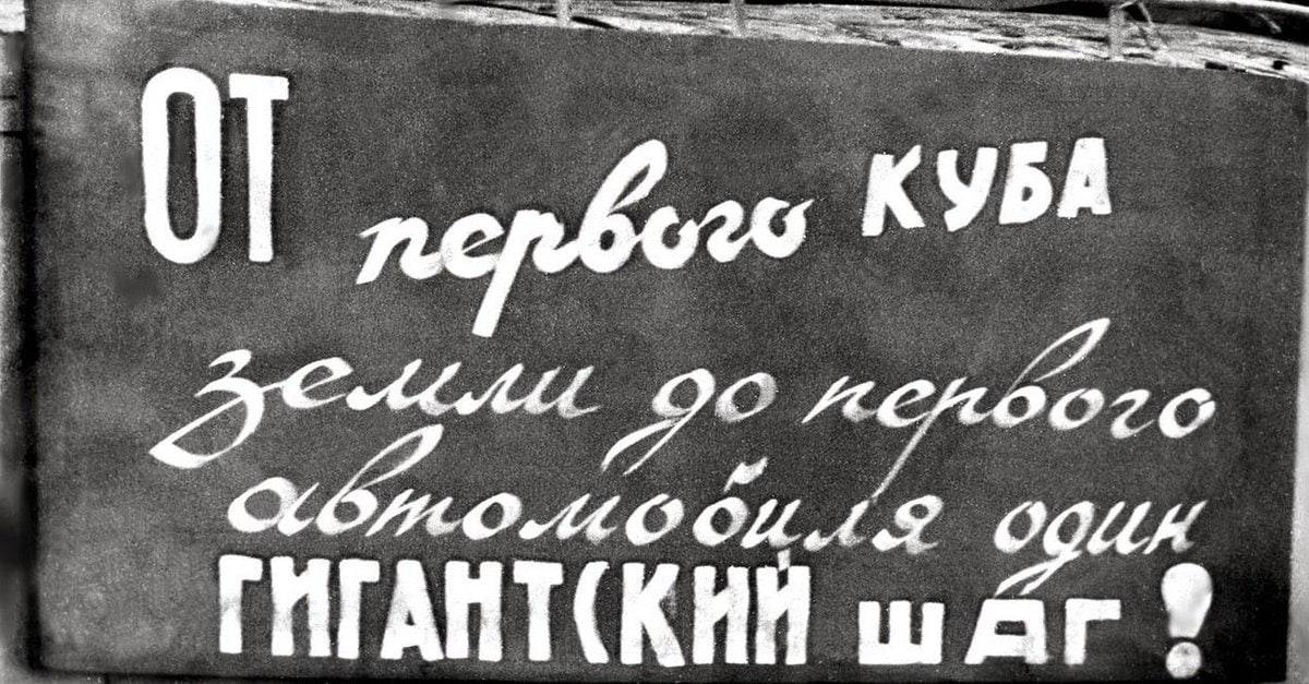 Анна Хорошун: 13 декабря. 1941. Освобождена Ясная Поляна
