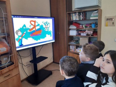 День Конституции РФ в муниципальных учреждениях Бердянского округа