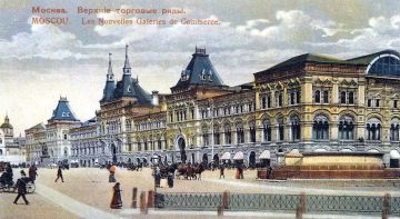 Анна Хорошун: 14 декабря. 1986. Принят в эксплуатацию комплекс защитных сооружений 4-го энергоблока Чернобыльской АЭС 1958