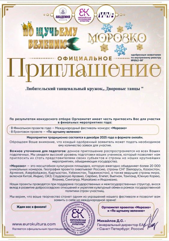 ��������������� �� � � ������ �������� ��������!