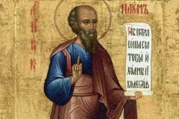 Анна Хорошун: 14 декабря 2025 года, — это день в православном календаре, посвящённый одному из ветхозаветных пророков — святому Науму