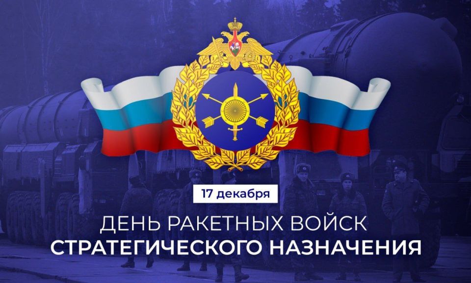 ���� �������: 17 ������� � ���� �������� ����� ��������������� ���������� ���������� ���������