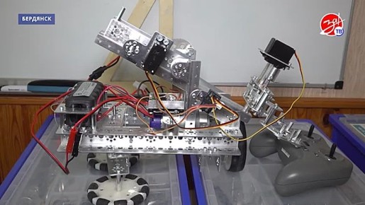 В Бердянске создана первая в Запорожской области офлайн-площадка по робототехнике