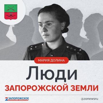 Запорожское агентство новостей и журналист Александр Малькевич продолжают проект о выдающихся людях нашей области