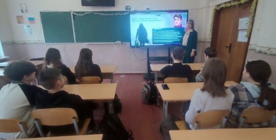 Профилактика дропперства среди бердянских школьников: позиция ЛДПР