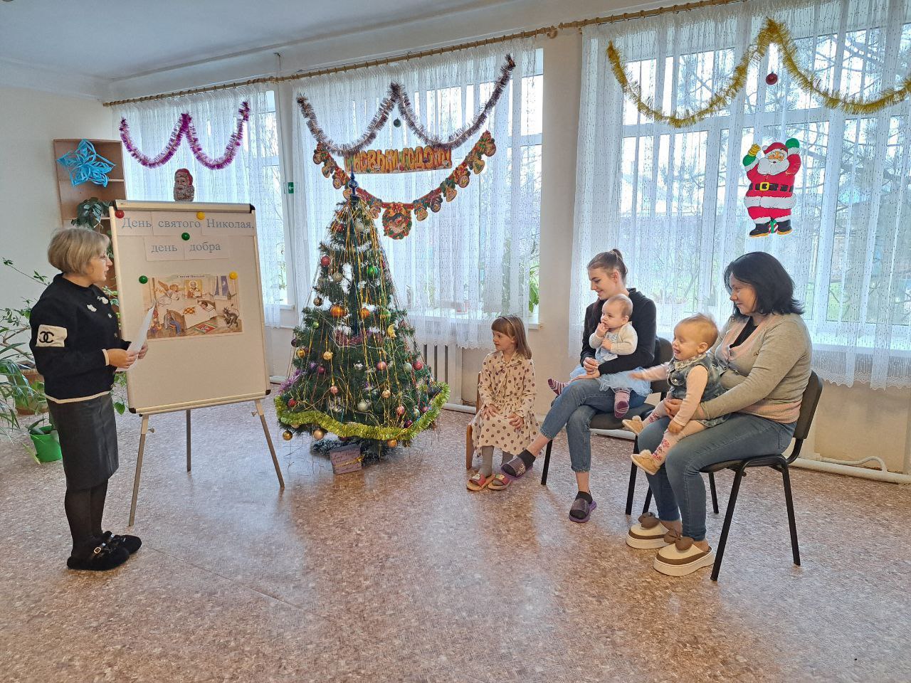 19.12.2025 в ГБУ "Комплексный центр социального обслуживания населения" Министерства труда и социальной политики Запорожской области в отделении помощи матерям с детьми до 3-х лет обособленного подразделения г. Бердянск...