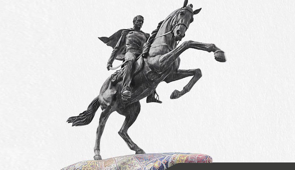 Анна Хорошун: 20 декабря. 1958. В Москве на площади Дзержинского (Лубянская) открыт памятник Дзержинскому – создателю ВЧК 1920