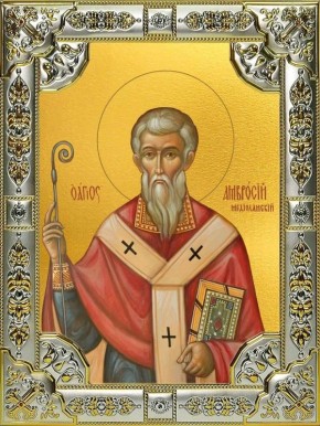 Анна Хорошун: 20 декабря православные верующие чтят память святого Амвросия, епископа Медиоланского